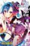 [ノーゲーム・ノーライフ / No Game No Life Light Novels 04] • The Gamer Siblings Have Run Away From a Realistic Romance Game